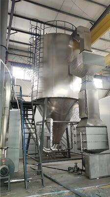 Κατασκευαστές στεγνωτήρων ψεκασμού με μικρότερη κατανάλωση ενέργειας