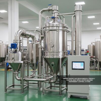 Ενεργειακή εξοικονόμηση και φιλικό προς το περιβάλλον SUS316L Σκουπιστήρας γάλακτος με ψεκασμό Μηχανή ανεξάρτητο σύστημα ελέγχου