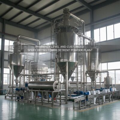 Pharmacy Level and Customized Made Spray Drying Tower Detergent Powder Plant