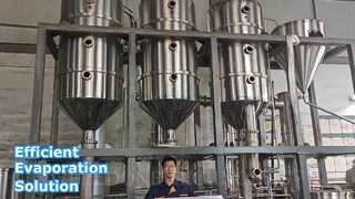 Κενός εξατμιστήρας