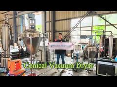 Βίντεο του ZXHG Conical Vacuum Agitated Dryer