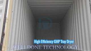 Βίντεο του GMP Hot Air Tray Dryer Ove