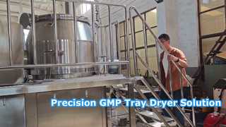 Βίντεο του GMP Hot Air Tray Dryer Ove