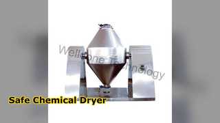 Ασφαλής χημικός στεγνωτήρας κενού σκόνης SUS304